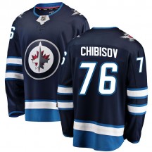 Men's Fanatics Branded Winnipeg Jets Andrei Chibisov Blue Home Jersey - Breakaway
