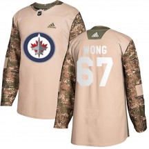 Youth Adidas Winnipeg Jets Austin Wong Camo Veterans Day Practice Jersey - Authentic