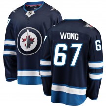 Youth Fanatics Branded Winnipeg Jets Austin Wong Blue Home Jersey - Breakaway