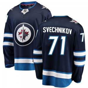Men's Fanatics Branded Winnipeg Jets Evgeny Svechnikov Blue Home Jersey - Breakaway