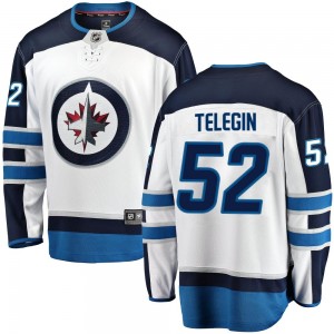 Youth Fanatics Branded Winnipeg Jets Ivan Telegin White Away Jersey - Breakaway