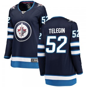 Women's Fanatics Branded Winnipeg Jets Ivan Telegin Blue Home Jersey - Breakaway