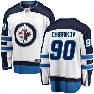 Youth Fanatics Branded Winnipeg Jets Nikita Chibrikov White Away Jersey - Breakaway